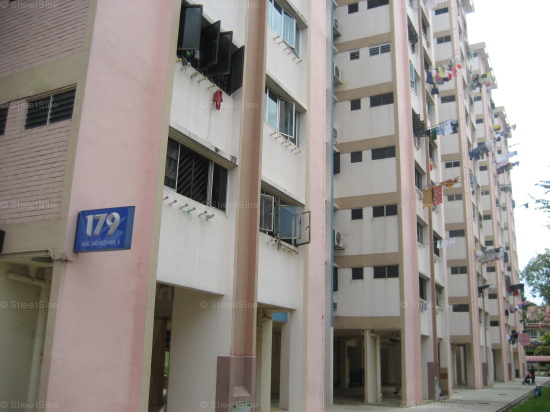 Ang Mo Kio Avenue 5 thumbnail photo